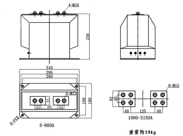 LZZBJ9-10C2电流互感器外形尺寸