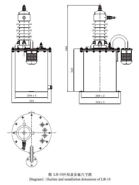 LB-10户外油浸式电流互感器外形尺寸