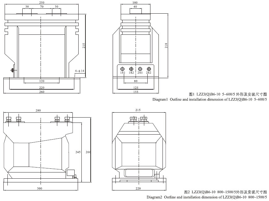 LZZJ(Q)B6-10(Q)电流互感器外形尺寸 