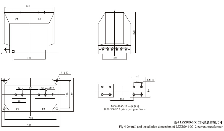 LZZBJ9-10(A,B,C,A5G)电流互感器外形尺寸