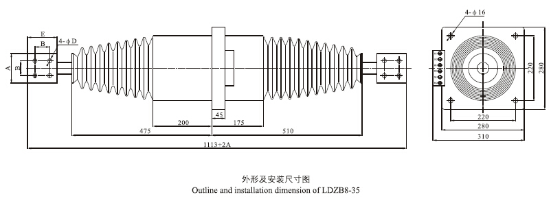 LDZB8-35户外电流互感器外形尺寸