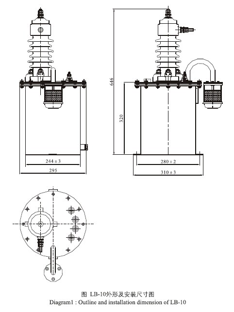 LB-10户外油浸式电流互感器外形及安装尺寸图