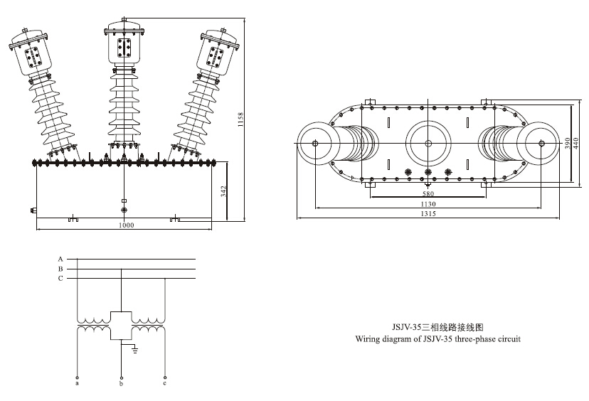 JSJV-35GYW1电压互感器型号含义外形及安装尺寸