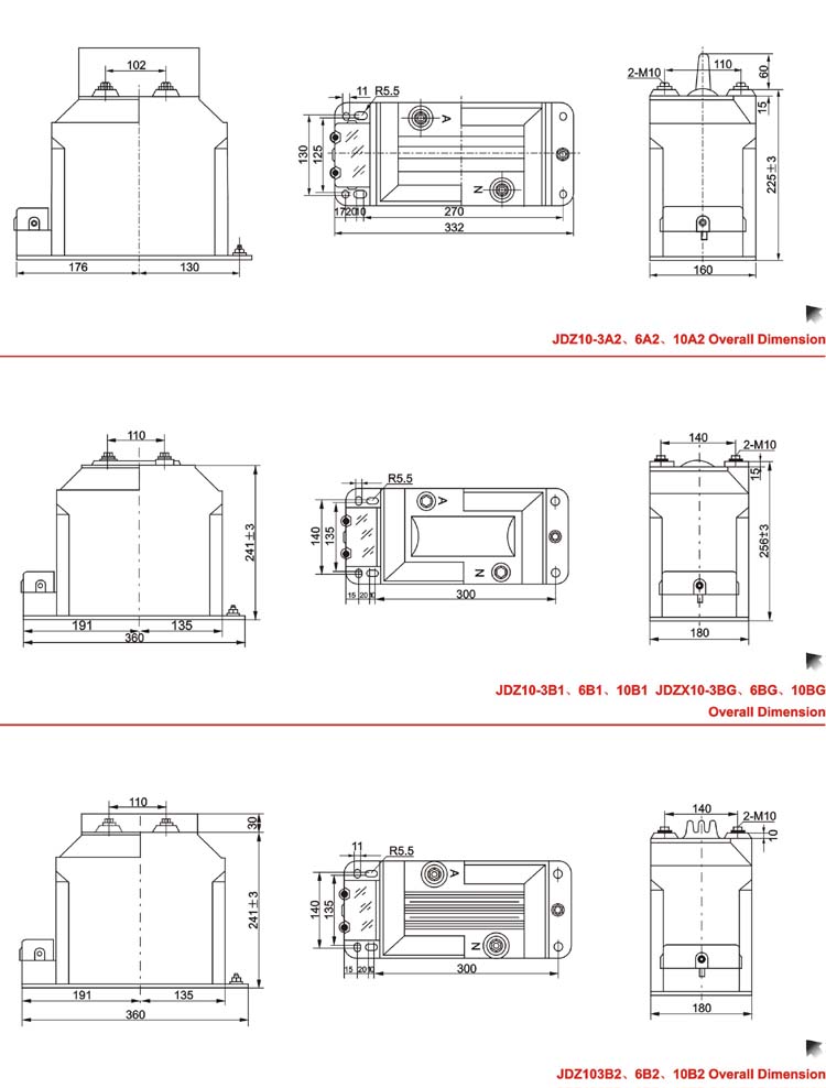 RZL12、JDZ10-3、6、10A(B)电压互感器外形尺寸