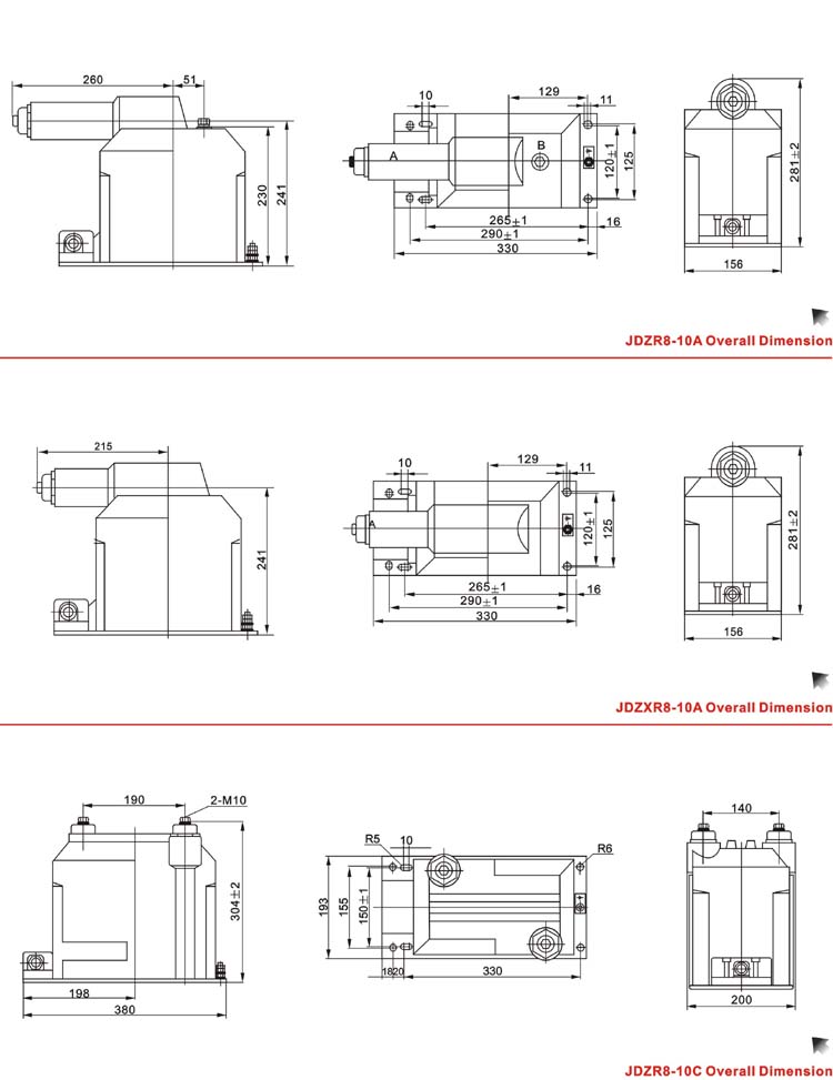 JDZ(X)R8-10A、B、C系列电压互感器外形尺寸