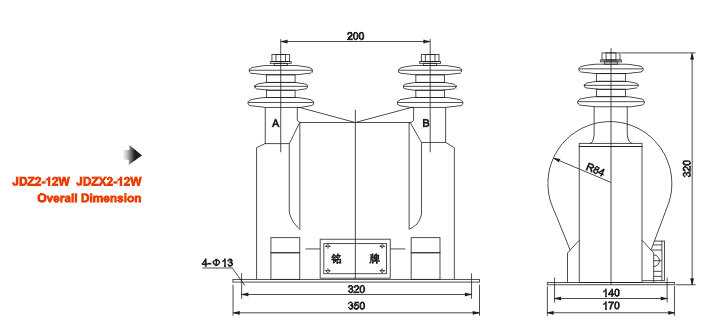 JDZ(X)2-12(35)W电压互感器外形尺寸