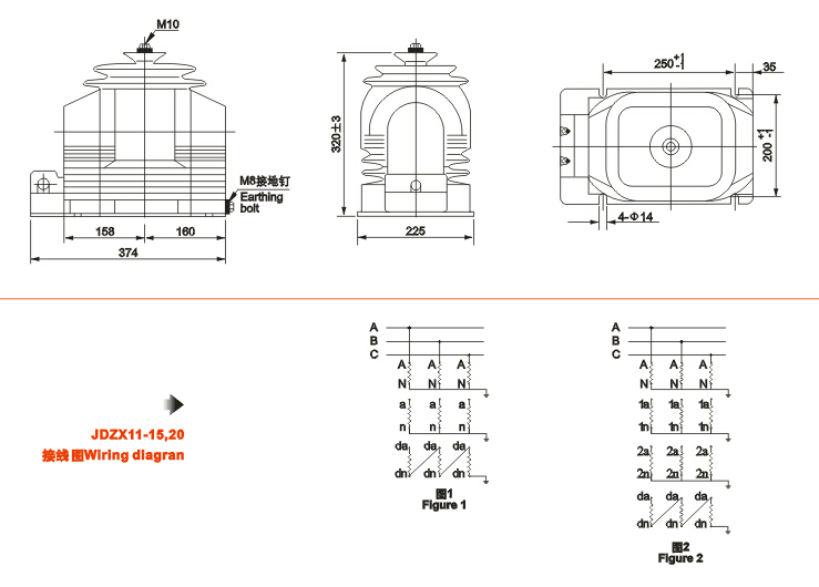 JDZX11-15、20电压互感器外形尺寸
